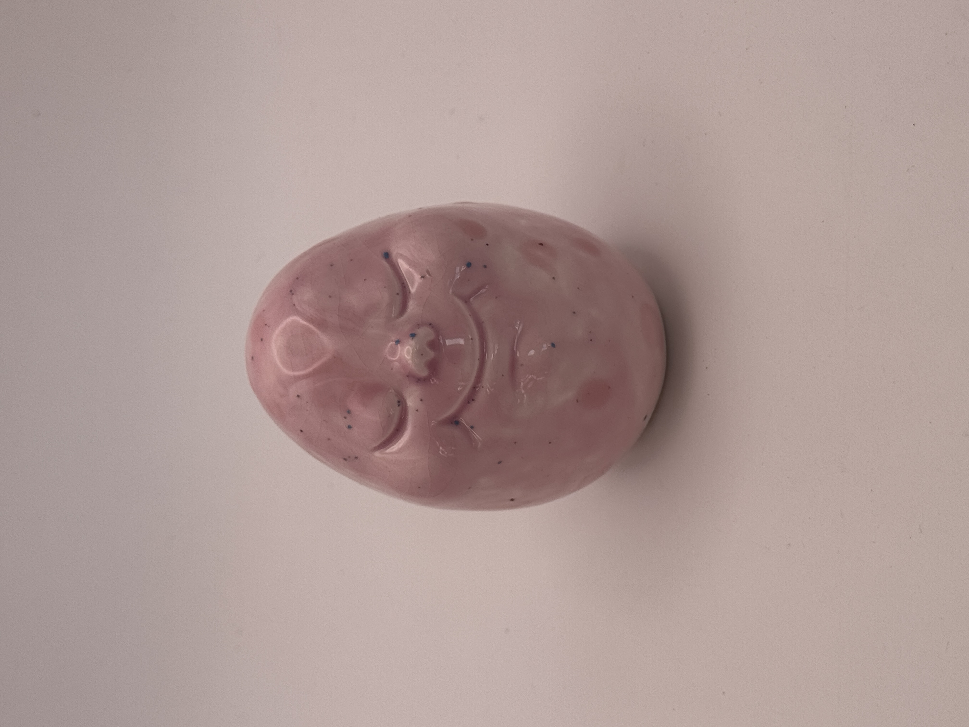 No. 17 · Egg Smile