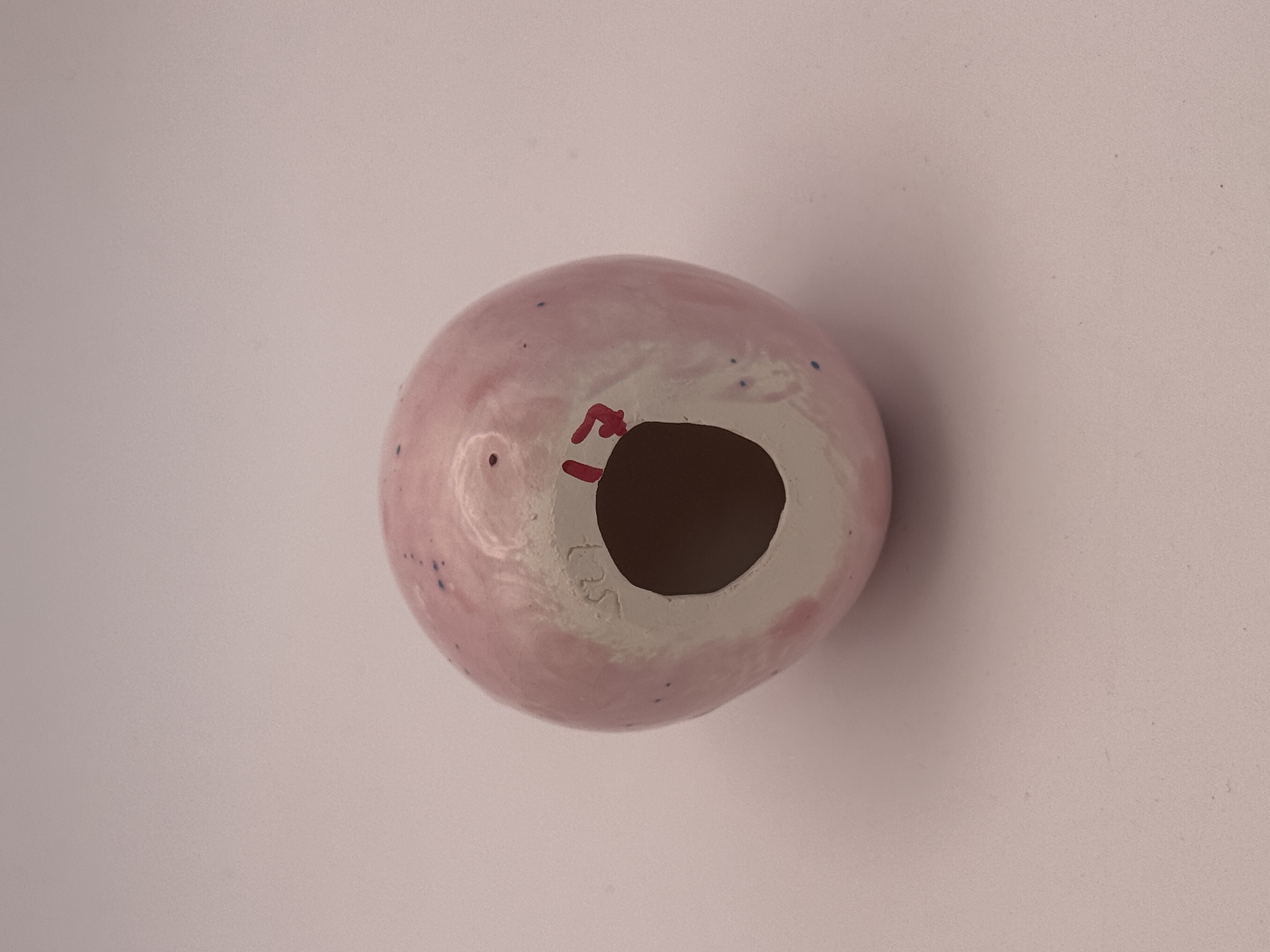 No. 17 · Egg Smile view 2
